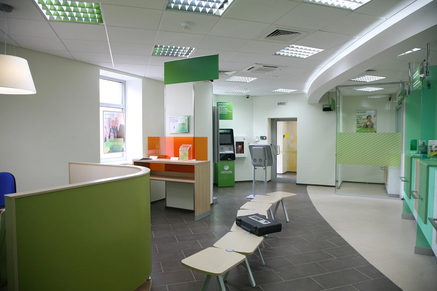 Клиентский офис «СБЕРБАНК»