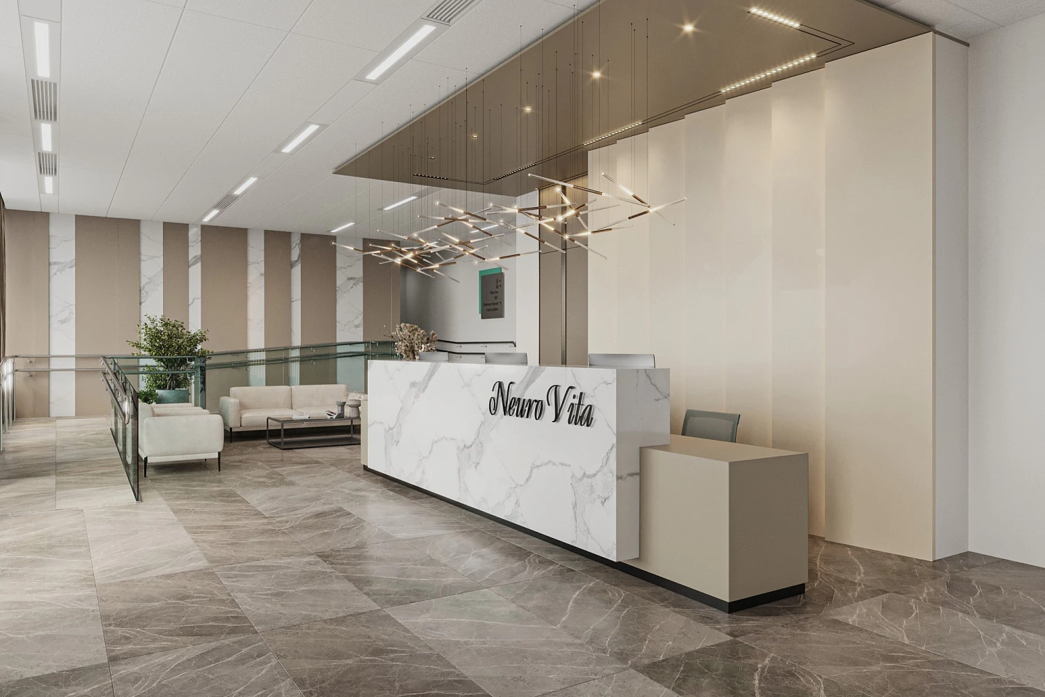 Клинический госпиталь