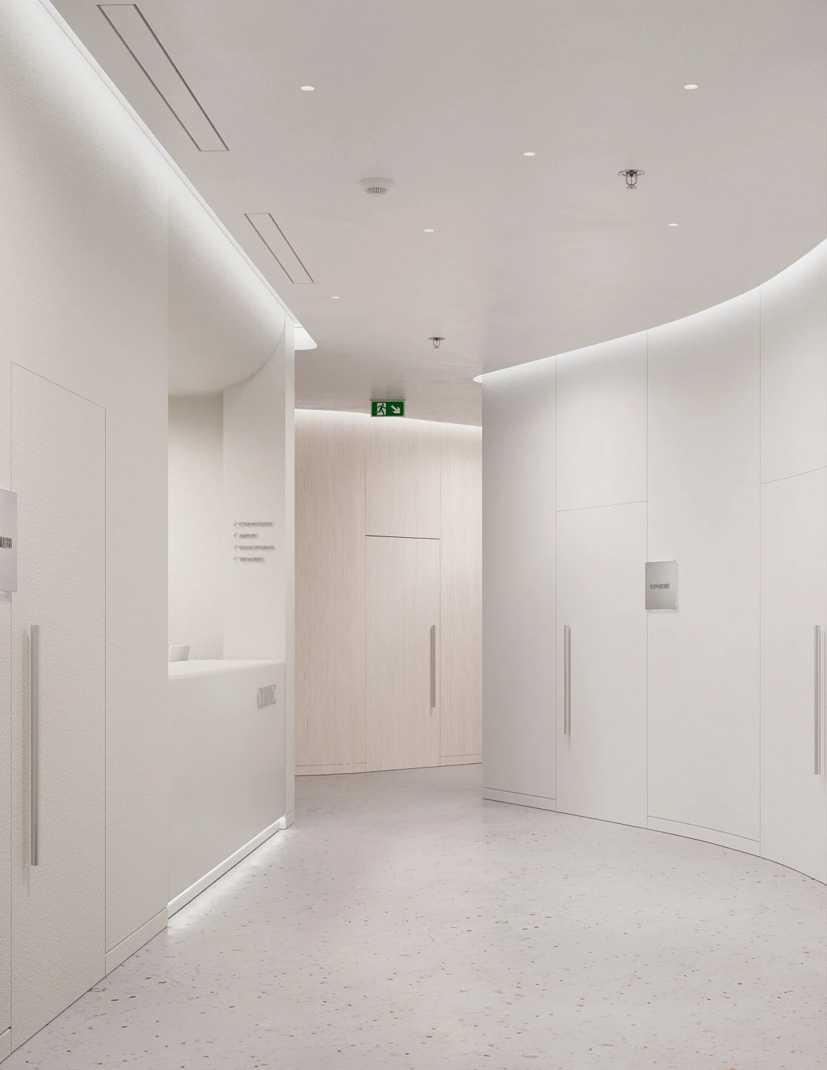 Многопрофильный медицинский центр «АЛЬФА-ЦЕНТР ЗДОРОВЬЯ»