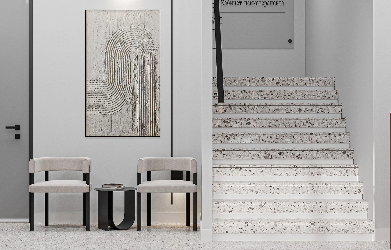 Многопрофильный медицинский центр