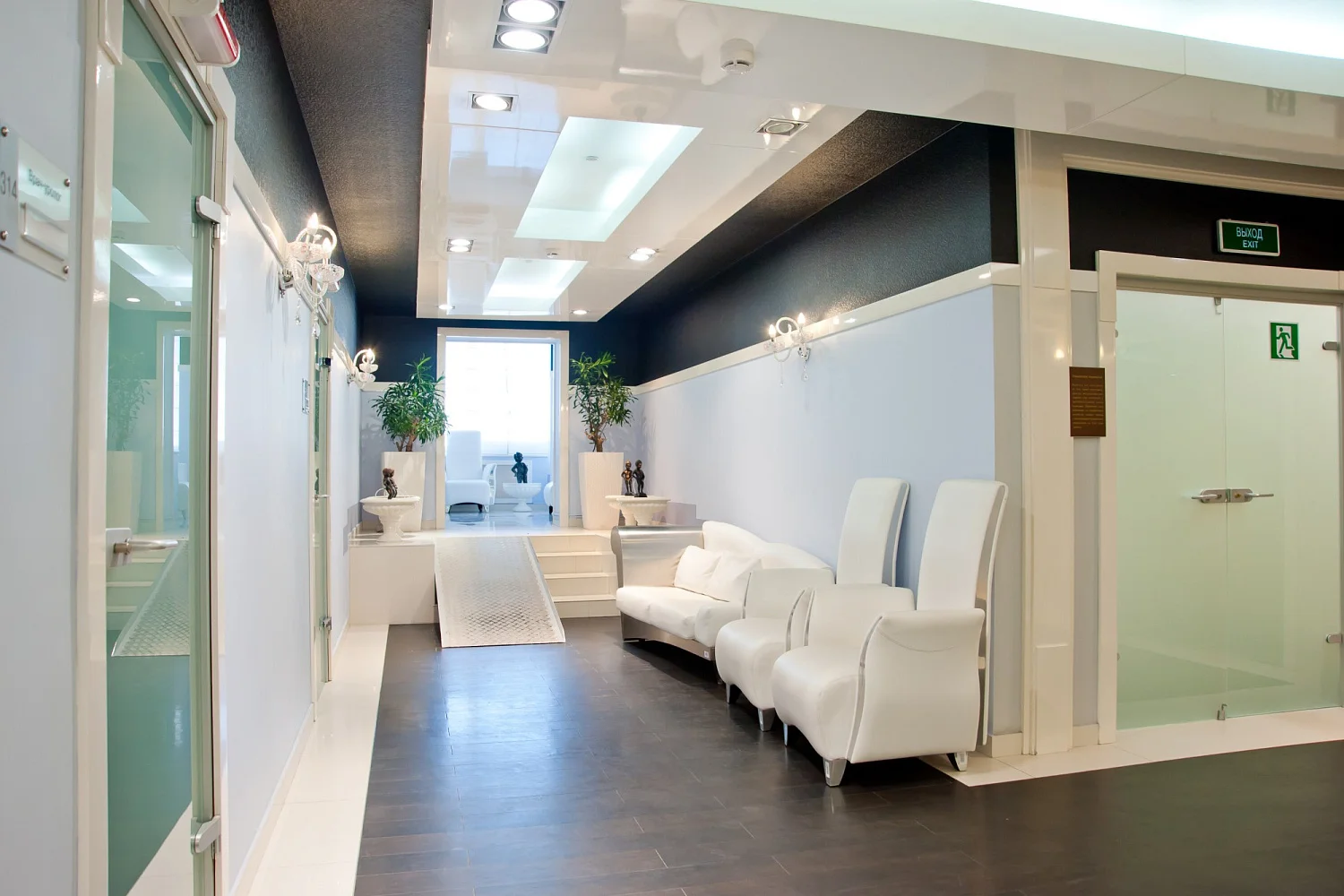 Клиника академика Ройтберга АО «МЕДИЦИНА»