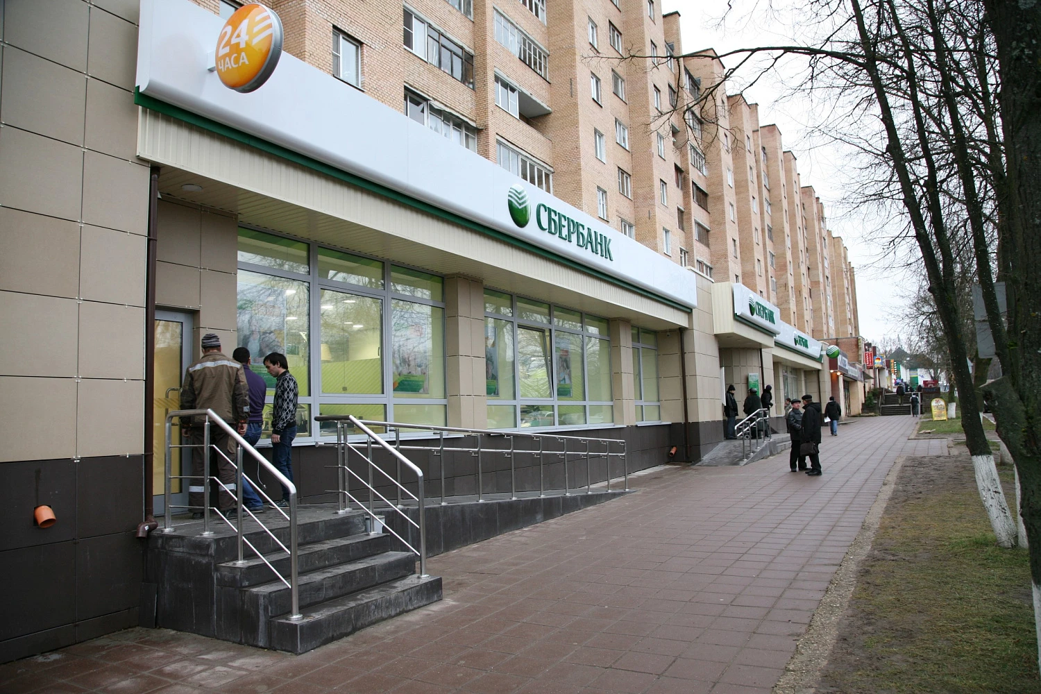 Клиентский офис «СБЕРБАНК», МО, г. Солнечногорск, ул. Банковская, 6