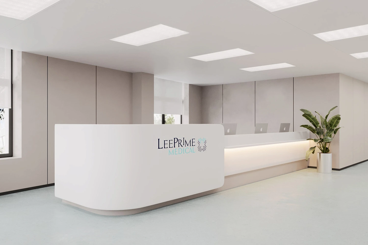 Многопрофильный консультативно-диагностический центр