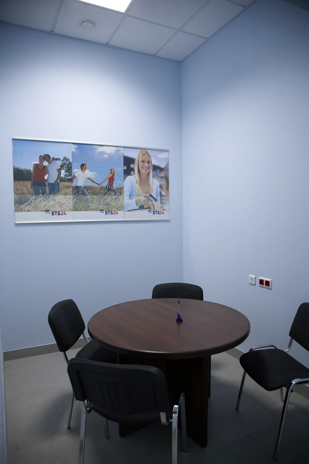 Центр автокредитования «ВТБ»