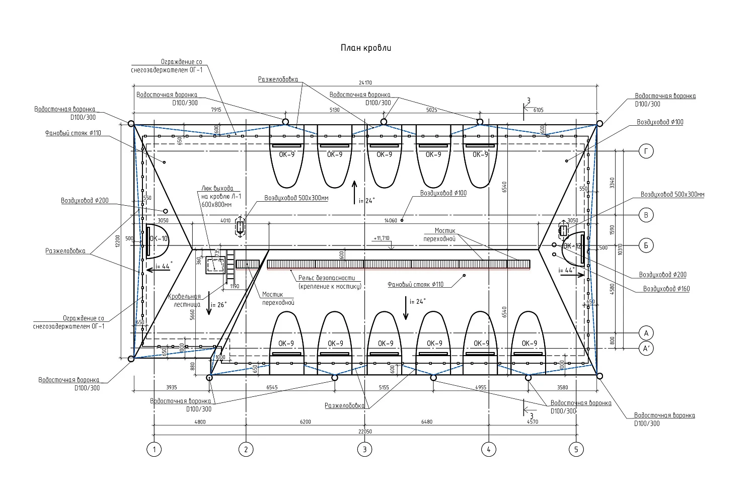 Реконструкция административного здания