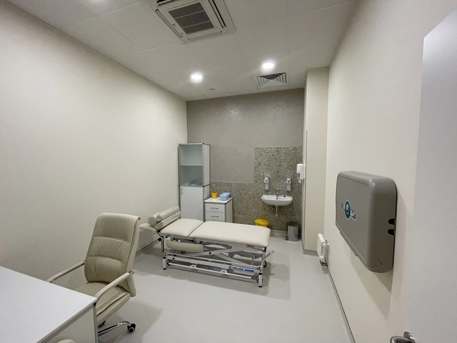 Многопрофильный медицинский центр «АТЛАС»