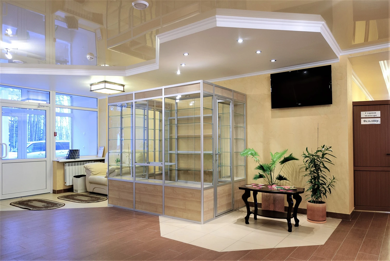 Медицинский центр многофункционального комплекса Минфина России