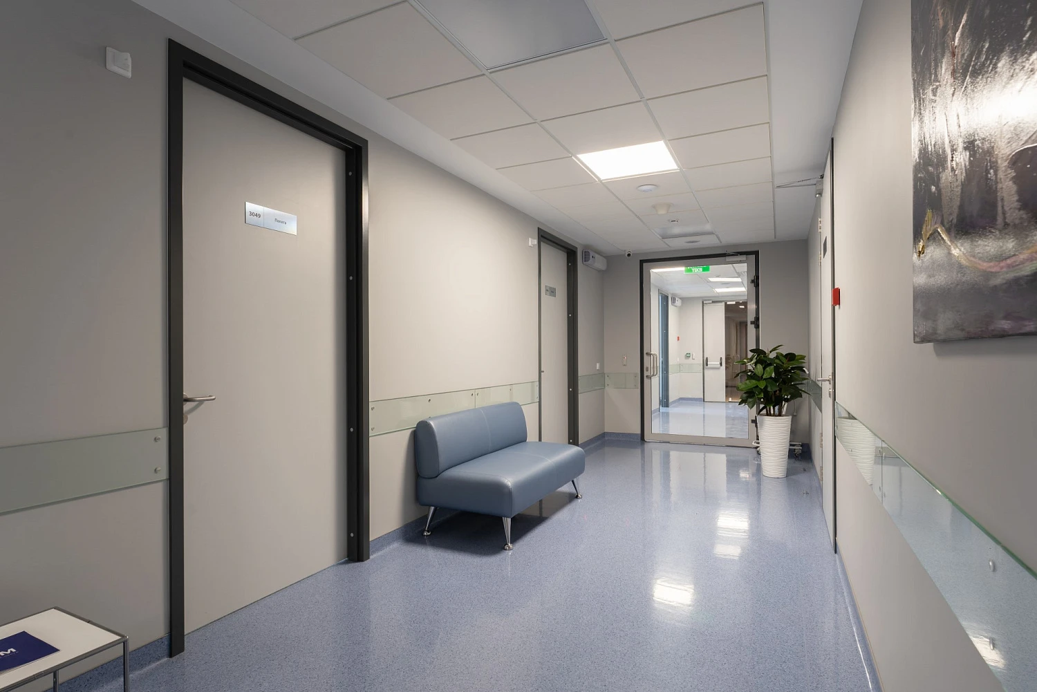 Многопрофильный медицинский центр «ЦЕНТРАВИАМЕД»