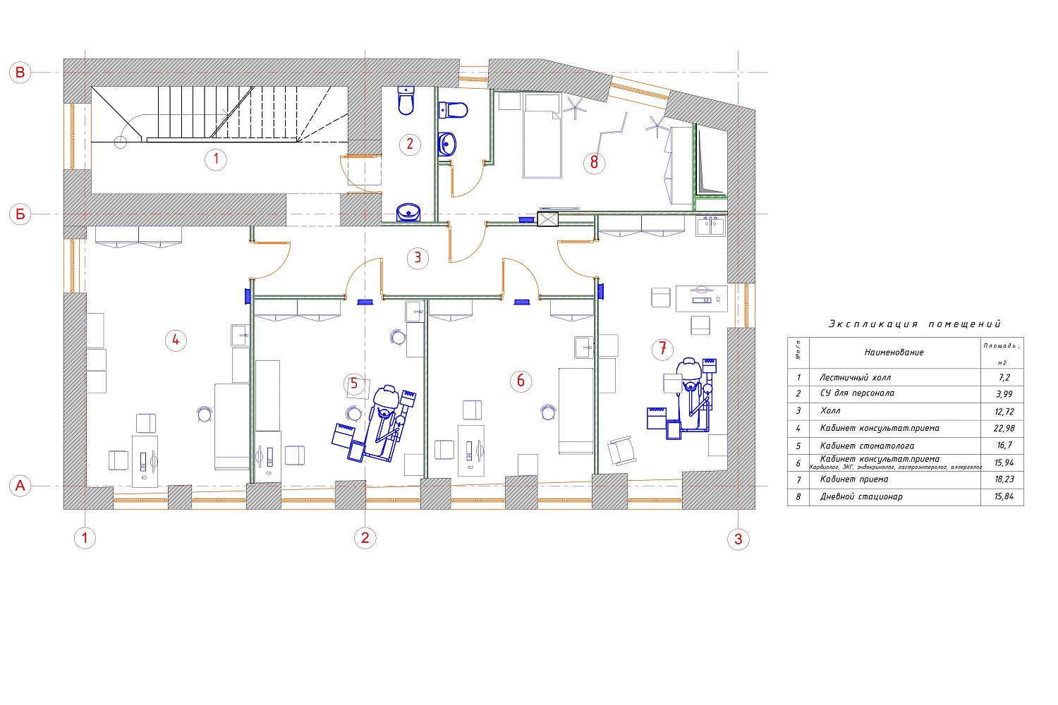 Поликлиника