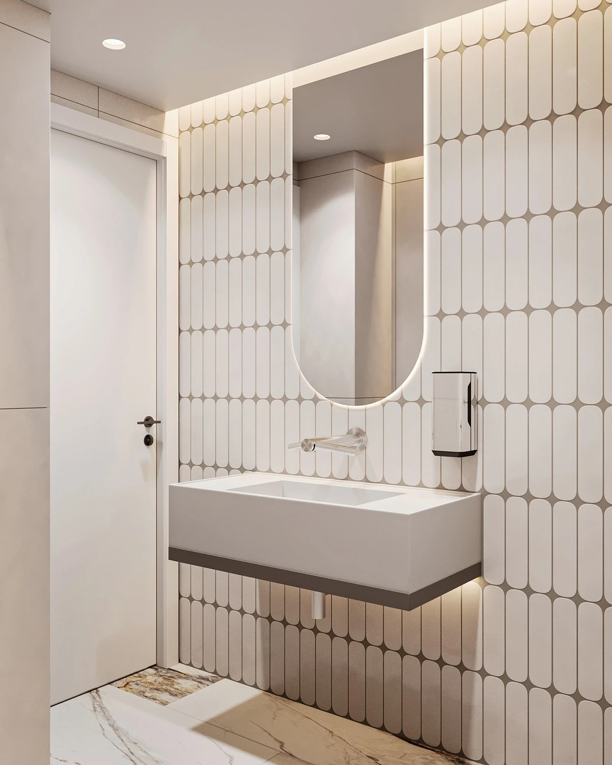 Многопрофильный консультативно-диагностический центр