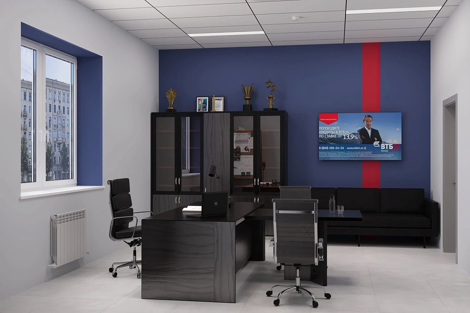 Сеть клиентских офисов «ВТБ»