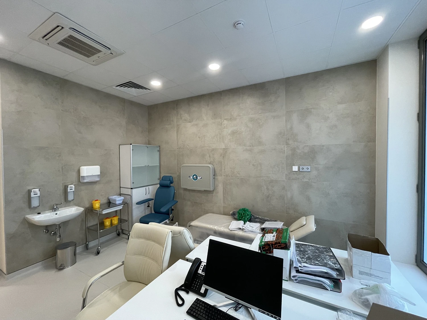 Многопрофильный медицинский центр «АТЛАС»