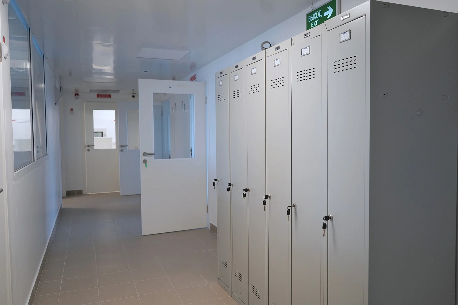 Лаборатория «ИНТЕРЛАБСЕРВИС»