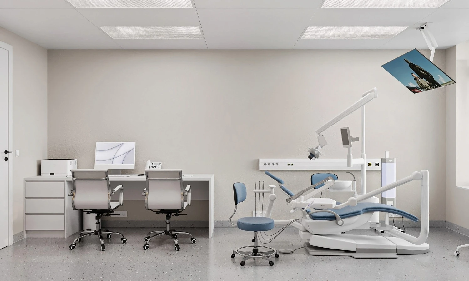 Многопрофильный консультативно-диагностический центр