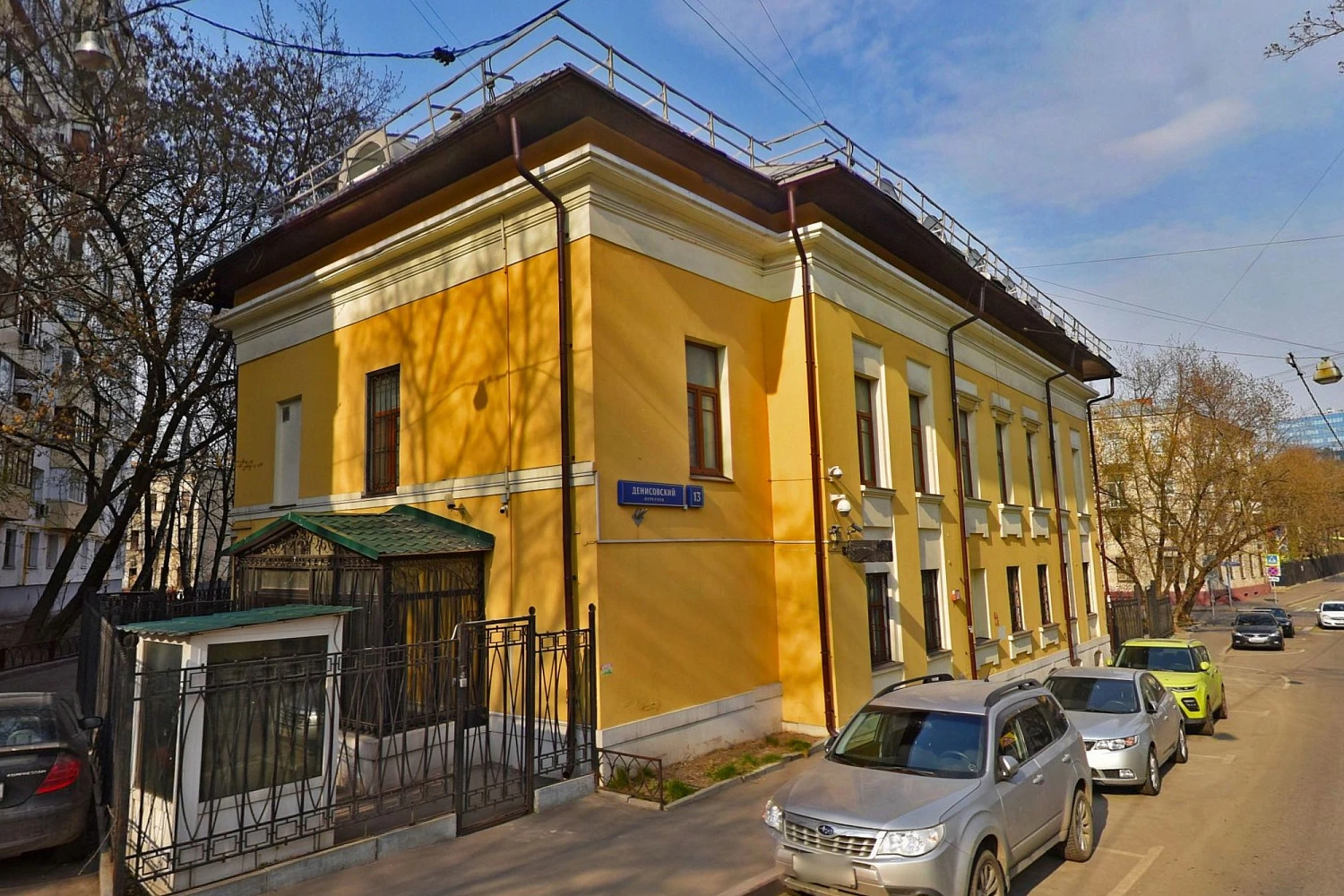 Реконструкция административного здания