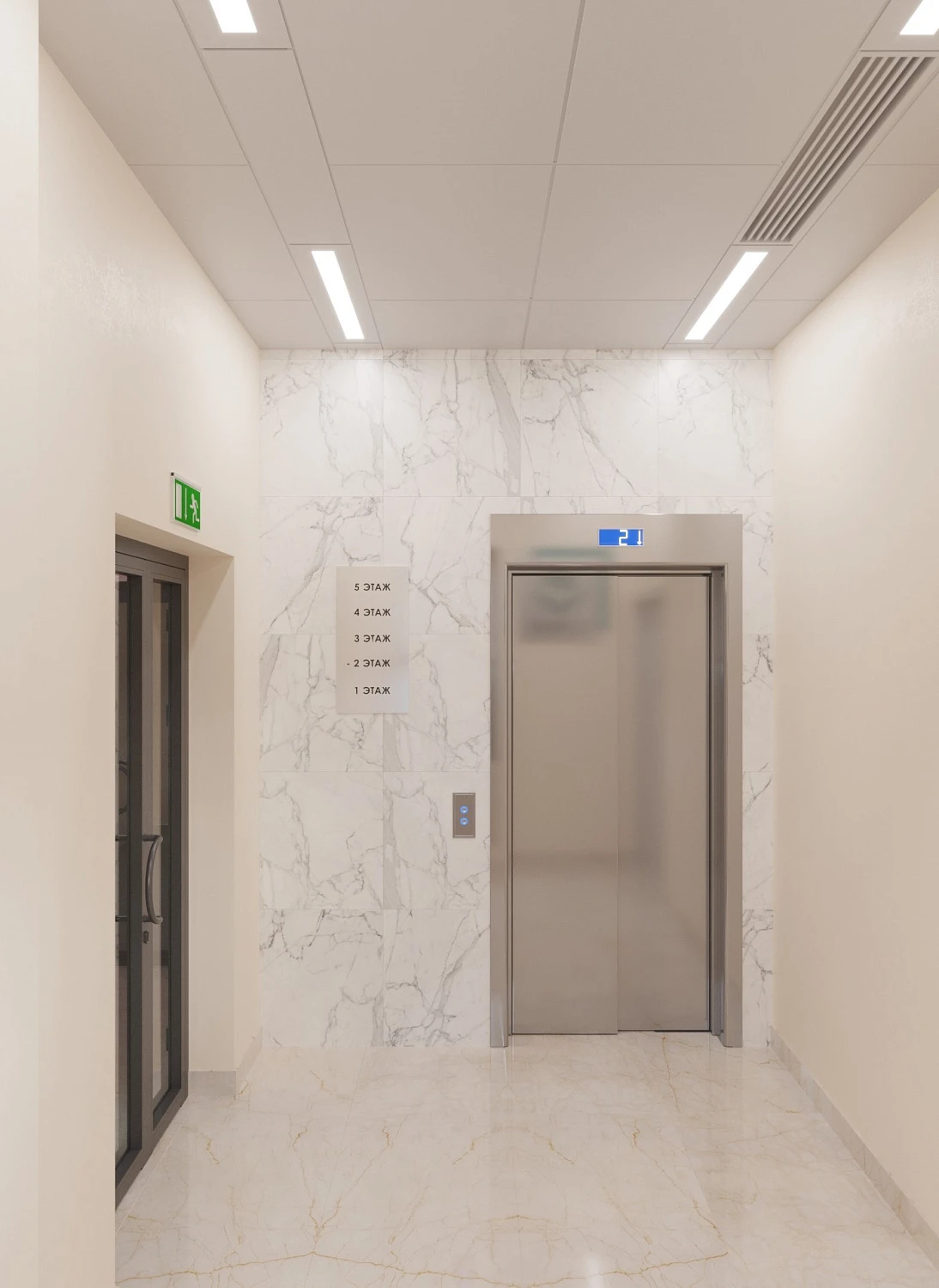 Клинический госпиталь