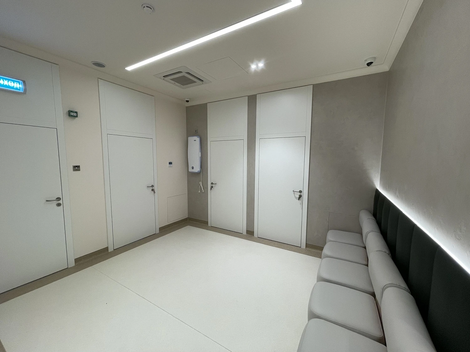 Многопрофильный медицинский центр «АТЛАС»