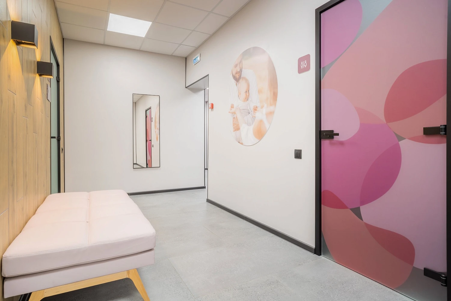 Клиника репродуктивных технологий «ECO FAMILY CLINIC»