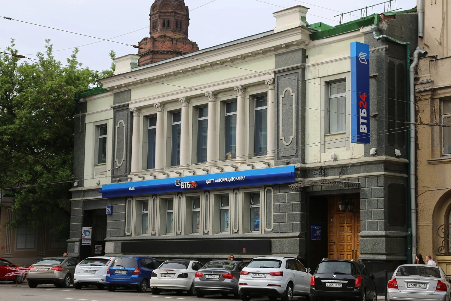 Центр автокредитования «ВТБ»