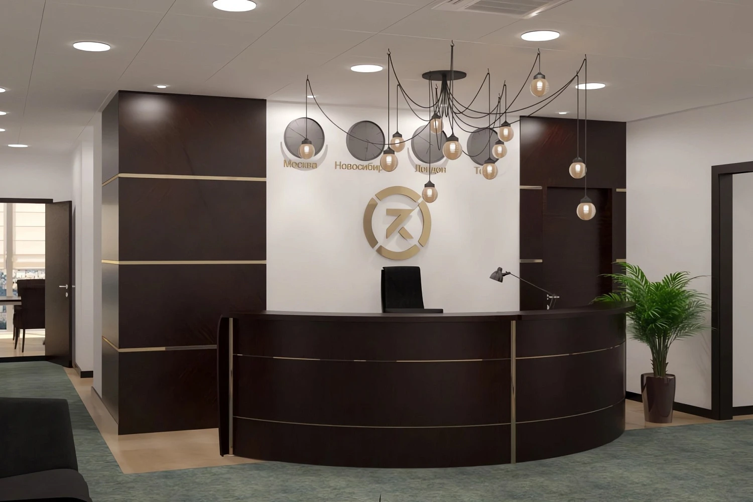 Офис «РАТМ», г. Москва, Пресненская наб., 6, стр. 2