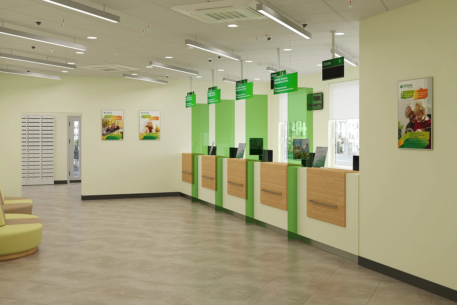 Сеть клиентских офисов «СБЕРБАНК», Московская область