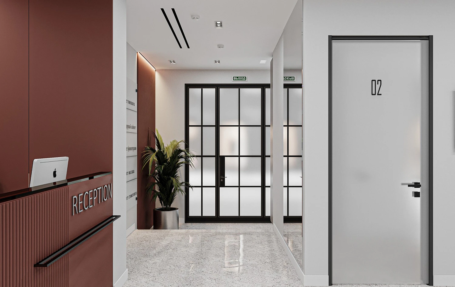 Многопрофильный медицинский центр