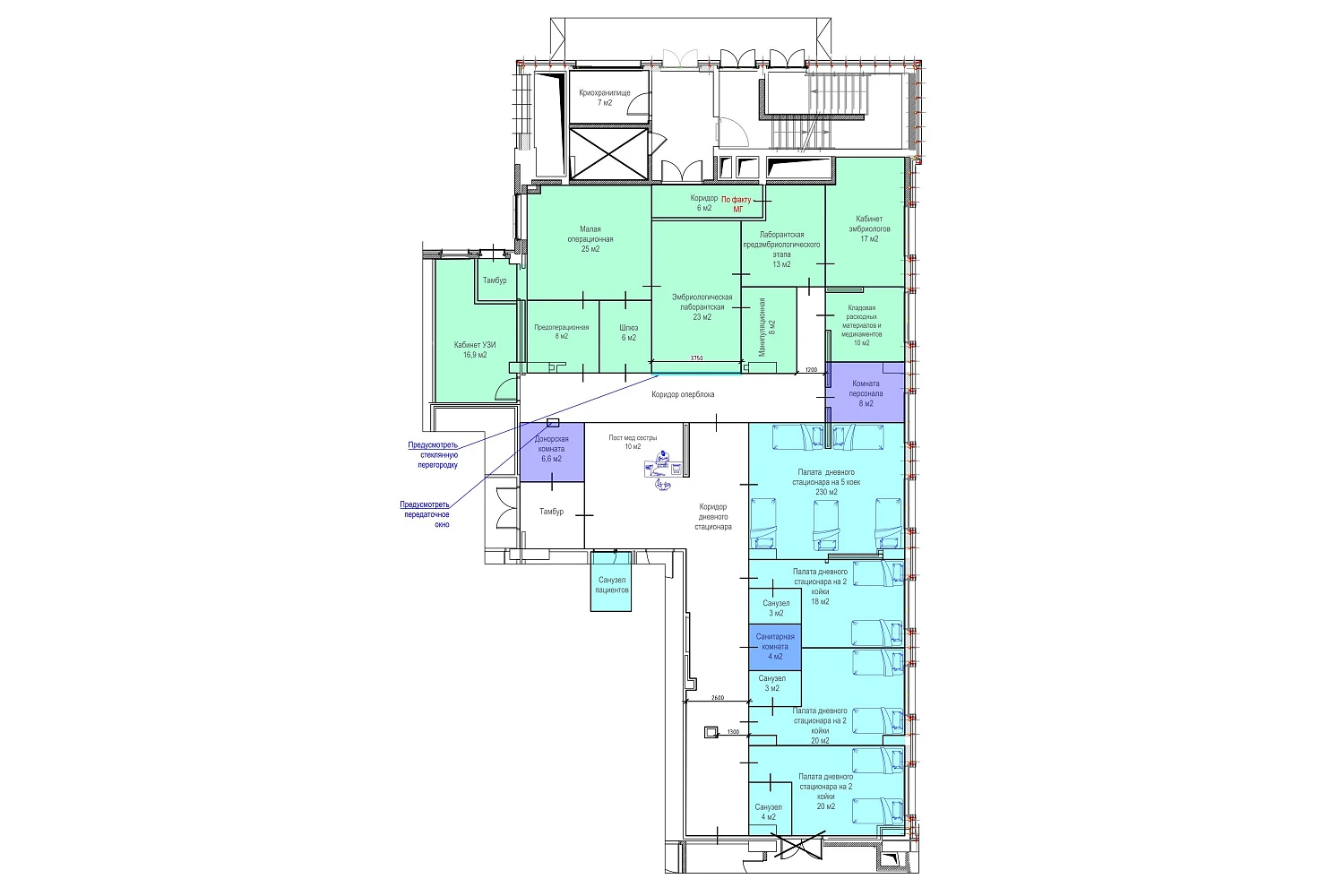 Клинический госпиталь «ЛАПИНО»