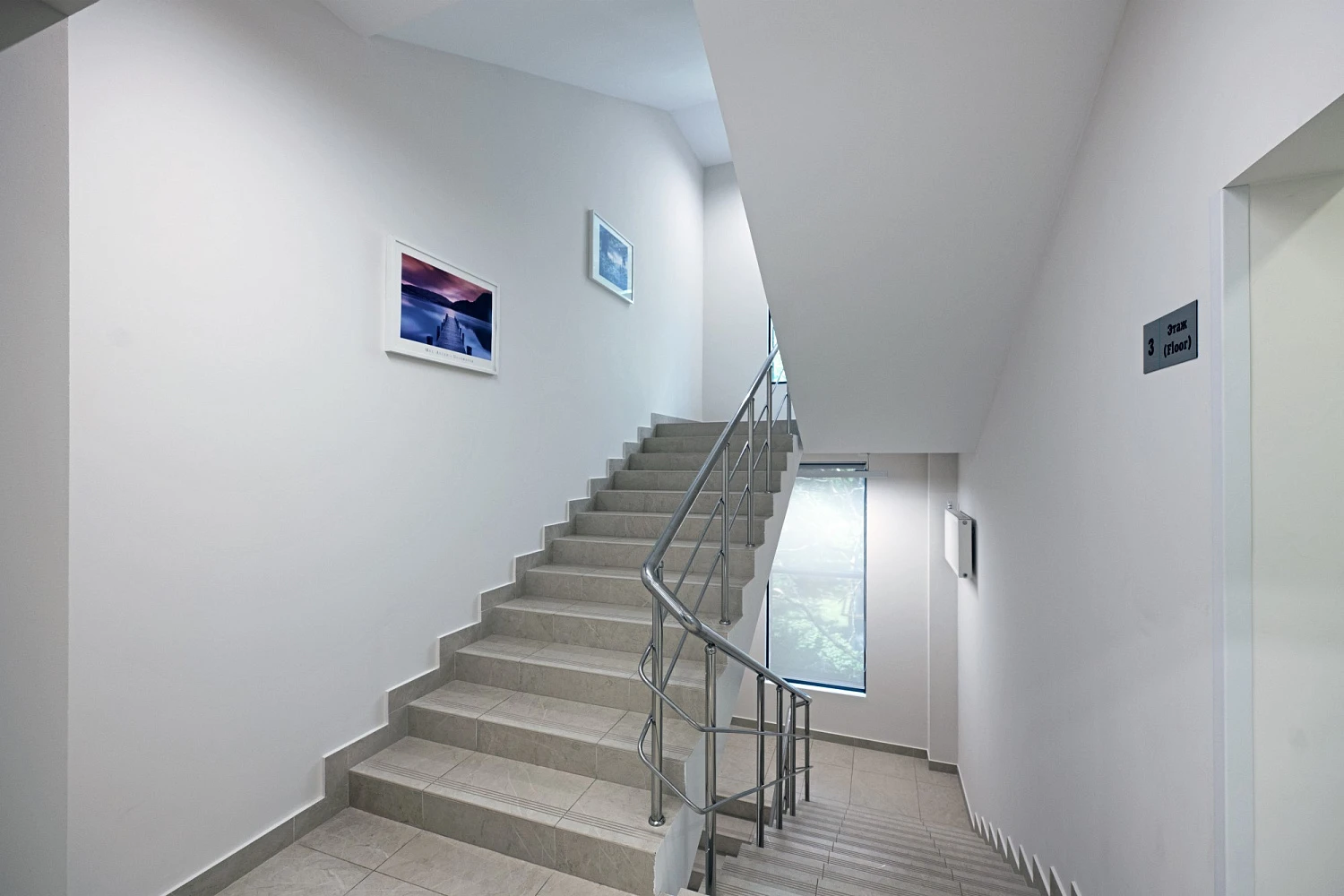 Клинический госпиталь «НЕЙРОВИТА»