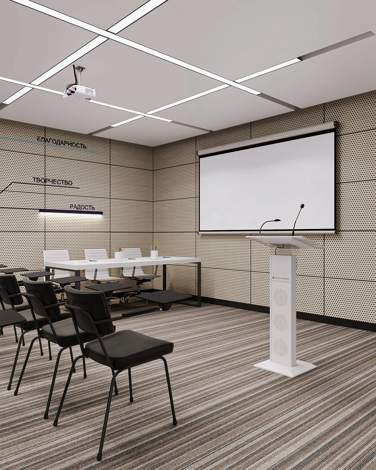 Многопрофильный консультативно-диагностический центр