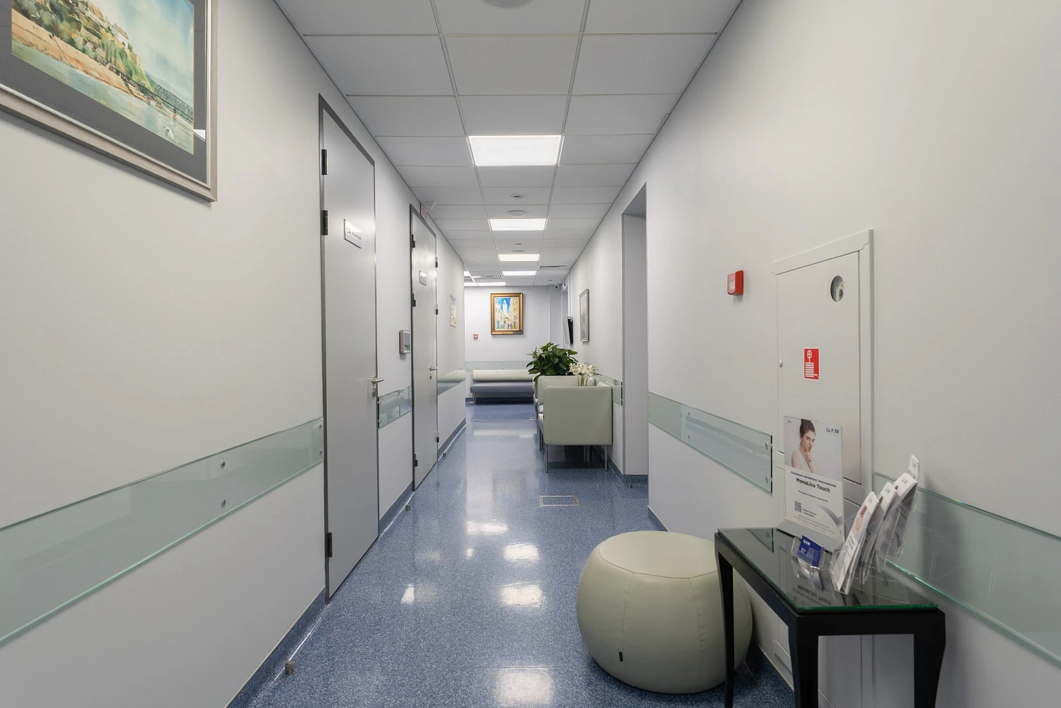 Многопрофильный медицинский центр «ЦЕНТРАВИАМЕД»