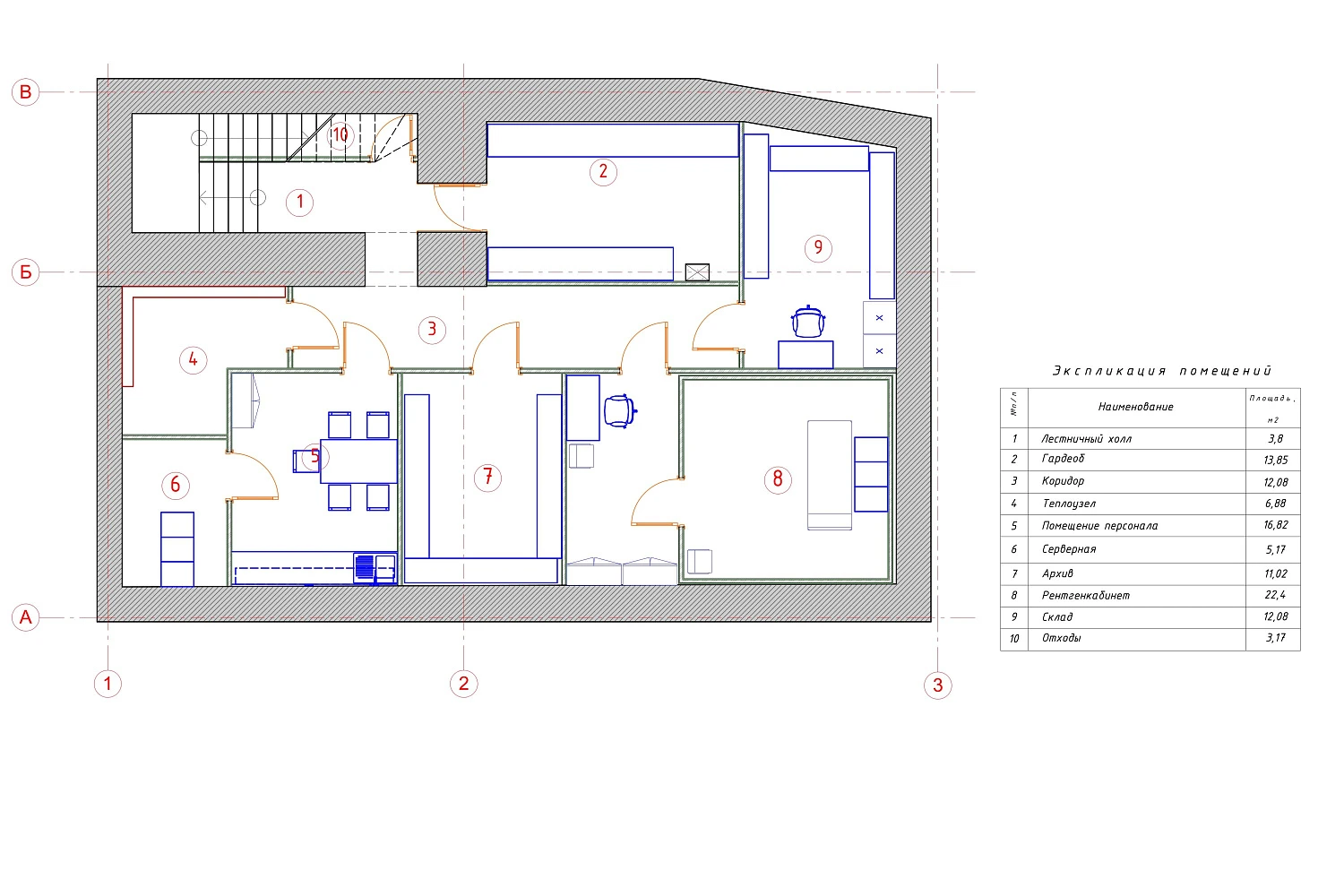 Реконструкция административного здания