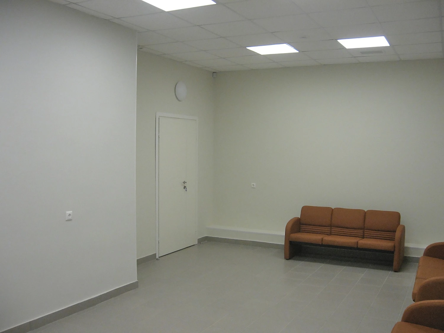 Онкологический диспансер