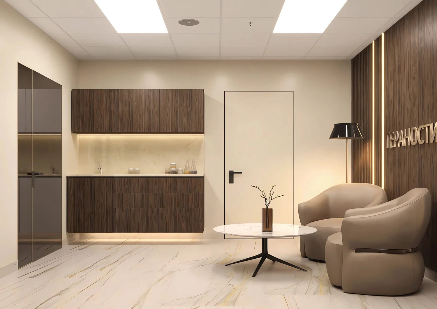 Многопрофильный медицинский центр «EMC»