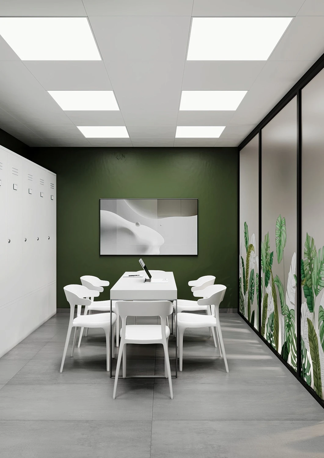 Ветеринарная клиника