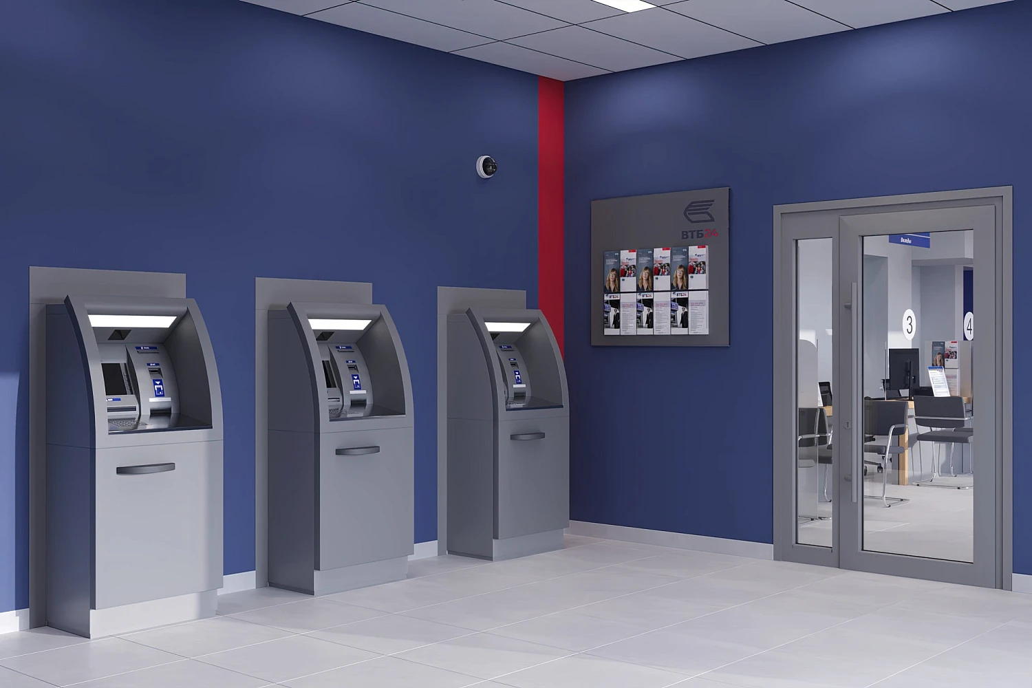 Сеть клиентских офисов «ВТБ»