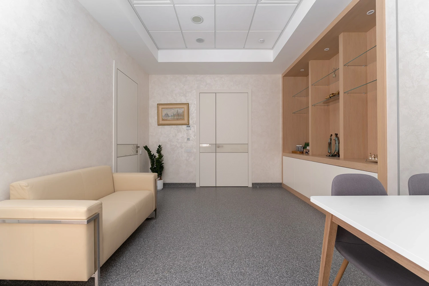 Многопрофильный медицинский центр «ЦЕНТРАВИАМЕД»