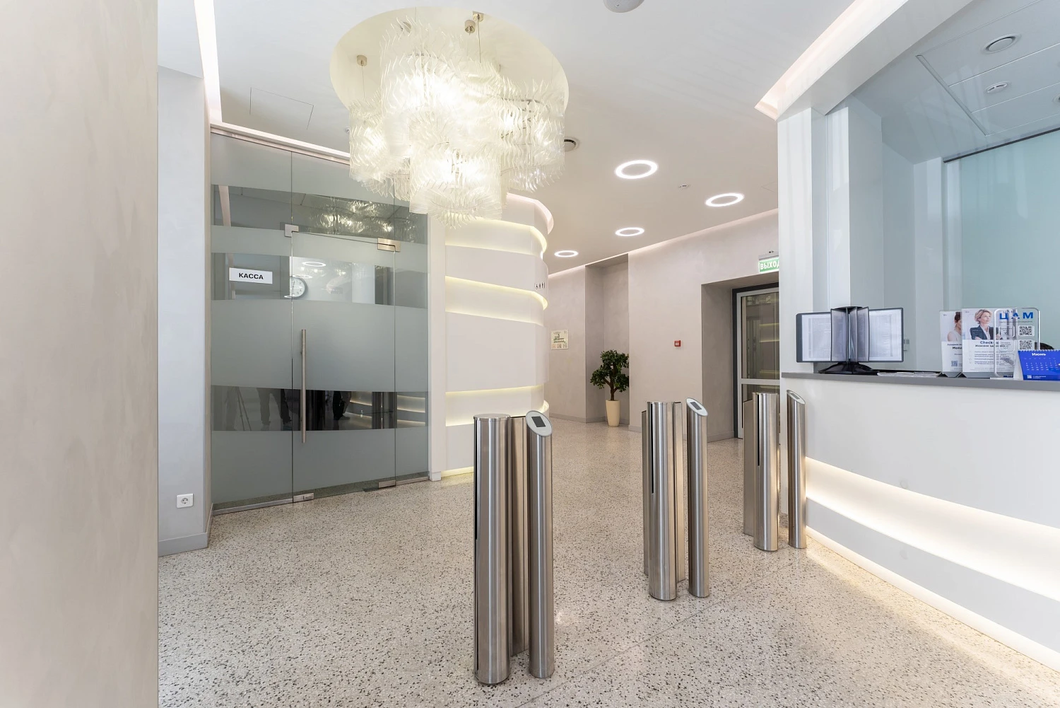 Реконструкция здания медицинского центра