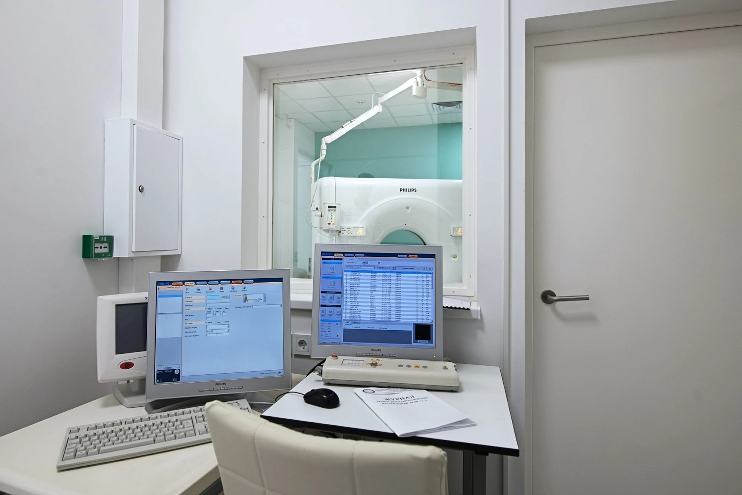 Клинический госпиталь «НЕЙРОВИТА»