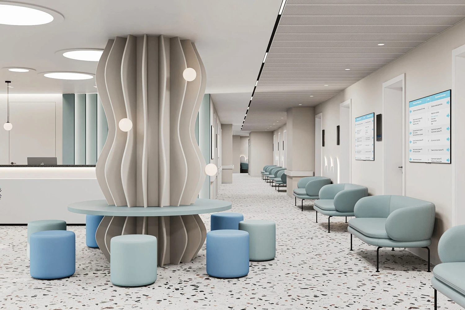 Многопрофильный консультативно-диагностический центр