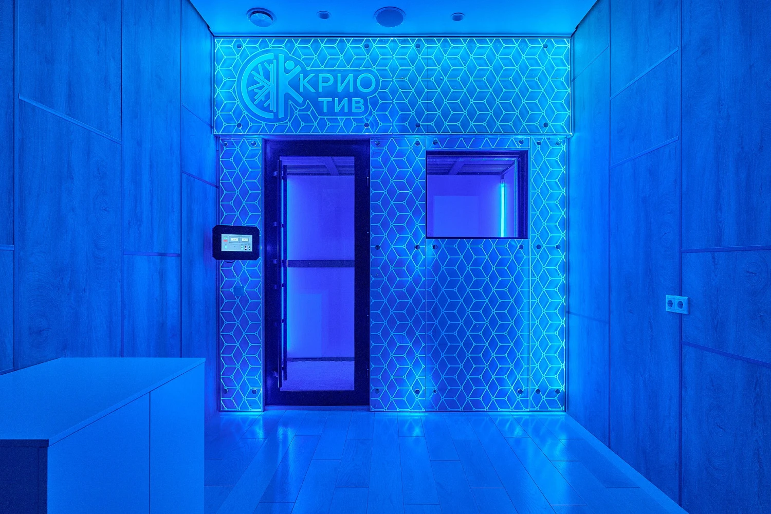 Клиника пластической хирургии «ФОРМА»