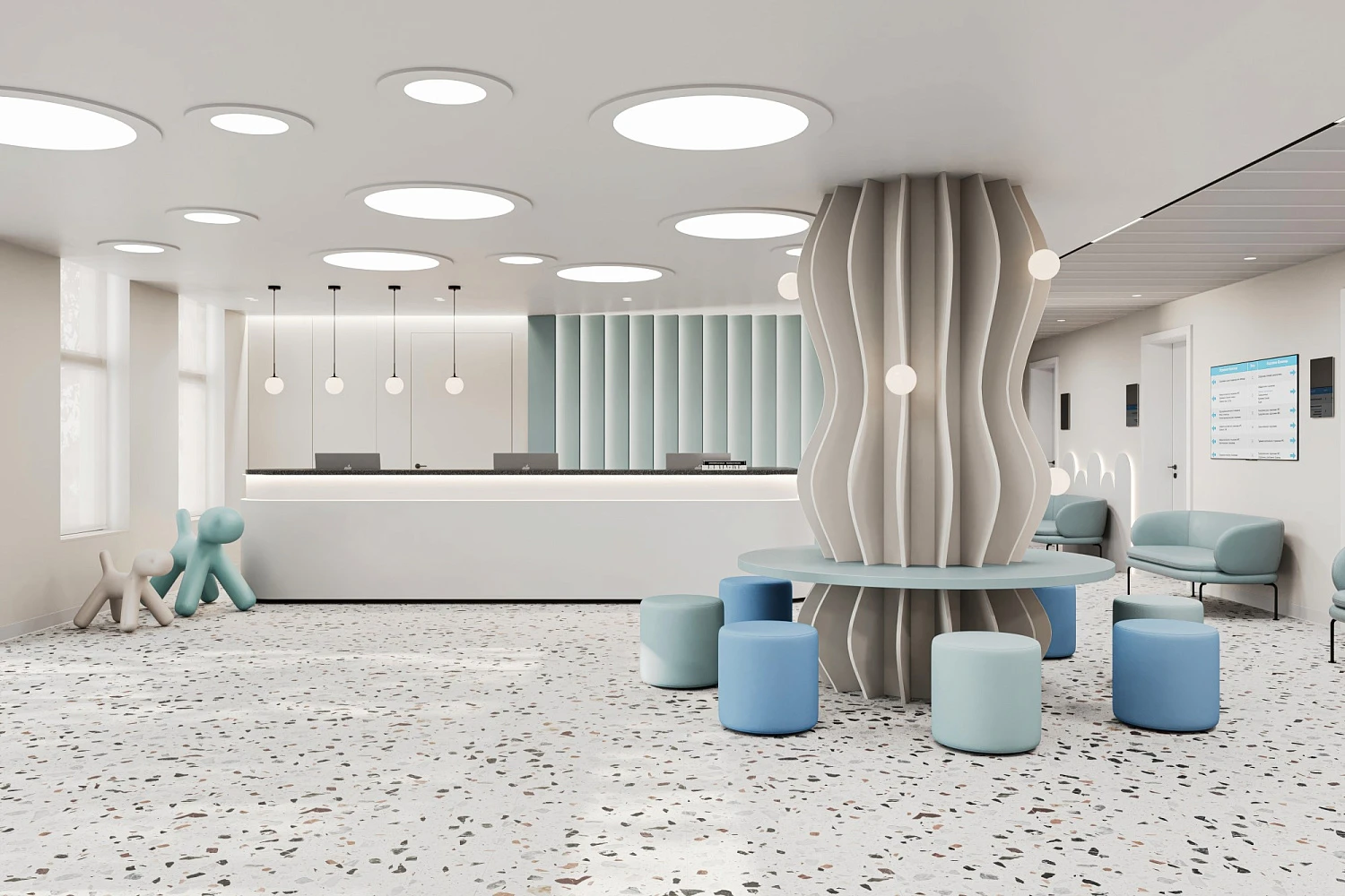 Многопрофильный консультативно-диагностический центр