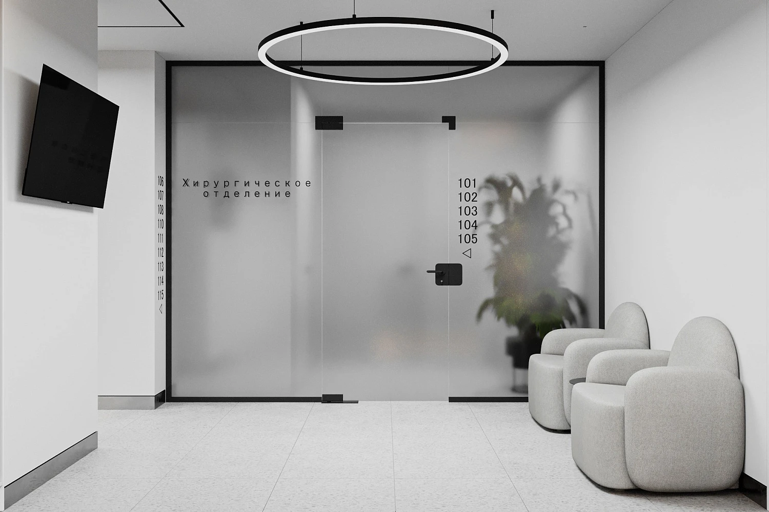 Клиника подологии