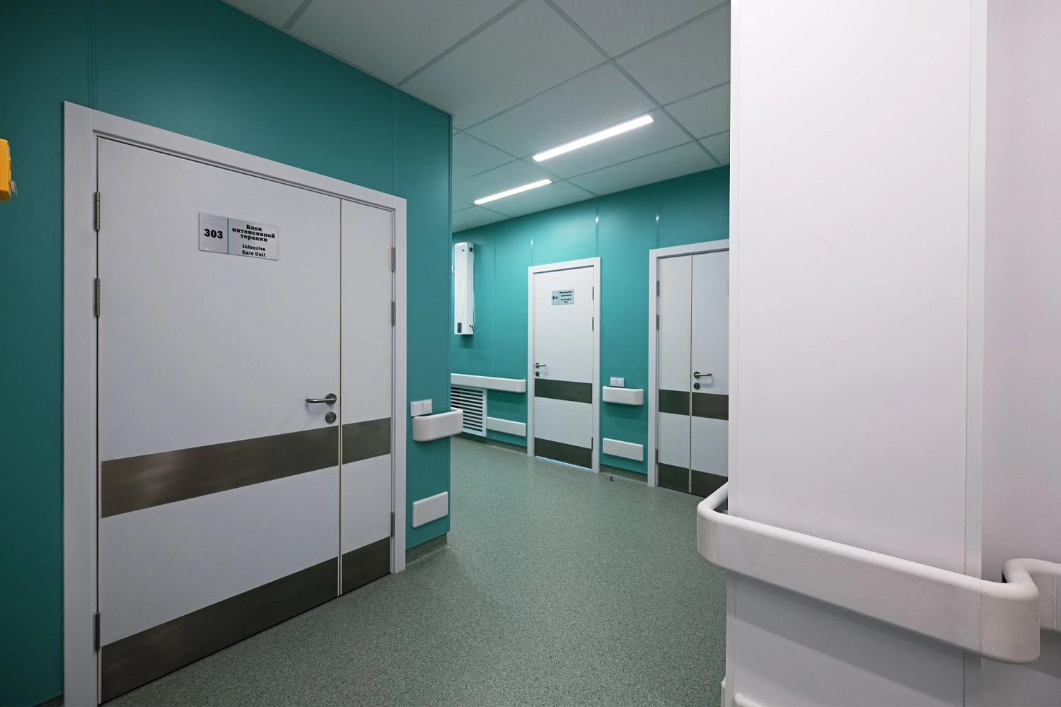 Клинический госпиталь «НЕЙРОВИТА»