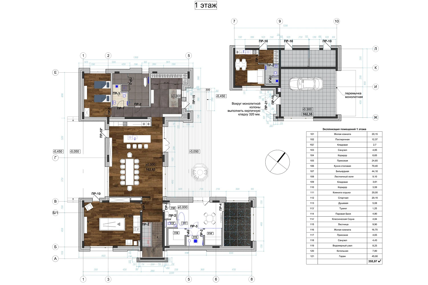Загородный дом в коттеджном поселке «Миллениум Парк»