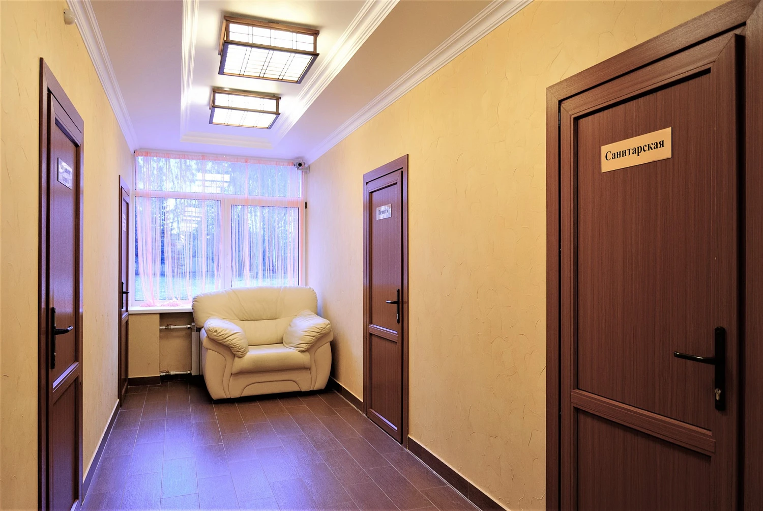 Медицинский центр многофункционального комплекса Минфина России