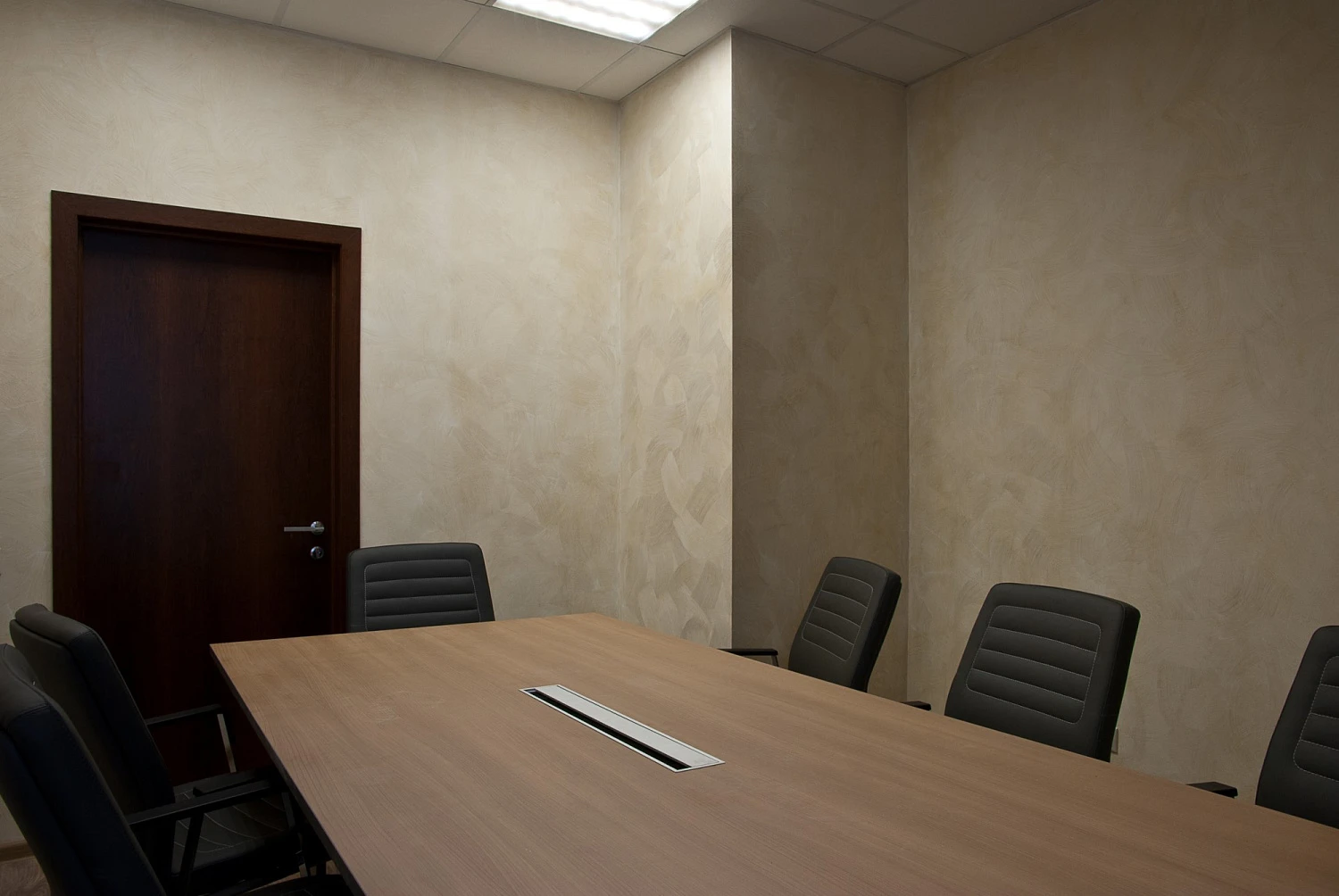 Офис «MSM-MEDIMPEX»