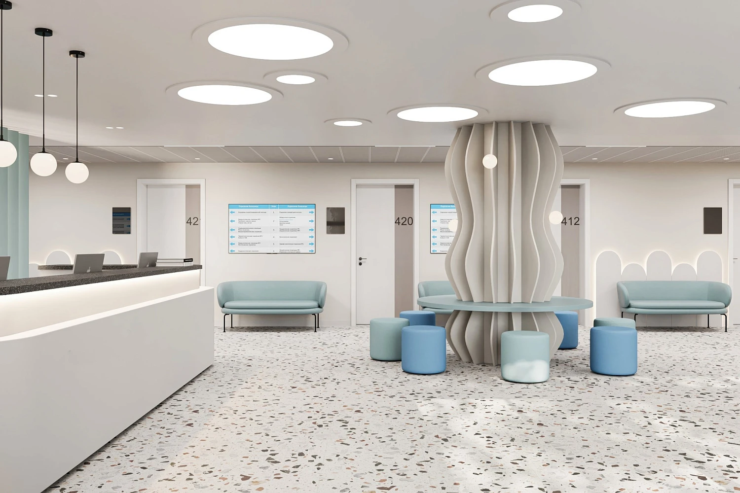 Многопрофильный консультативно-диагностический центр