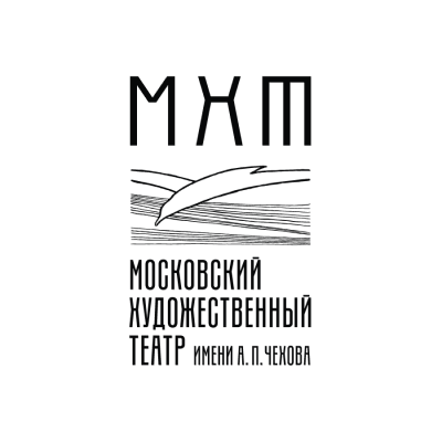 МХТ им. А.П. Чехова