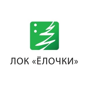 ЛОК Ёлочки