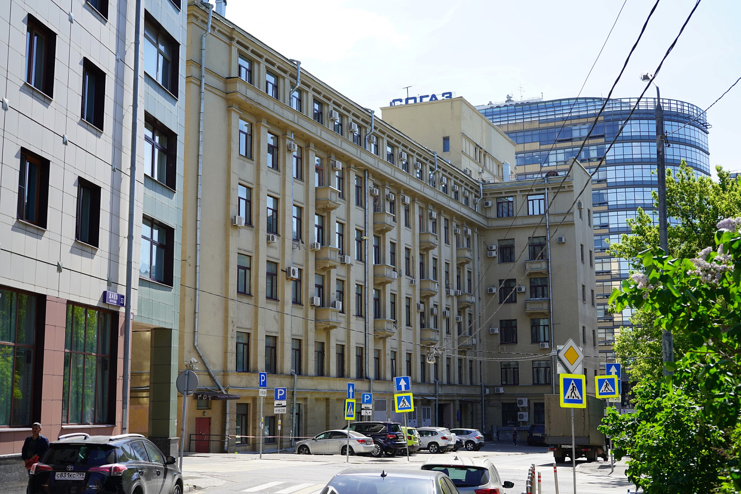Многопрофильный медицинский центр «Центравиамед»